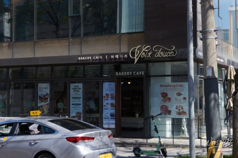 A Delightful Brunch Experience at Jeju's BwaDous Cafe_05