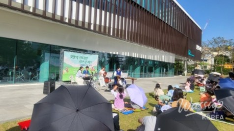 Family Month Events at Munsan Library_03