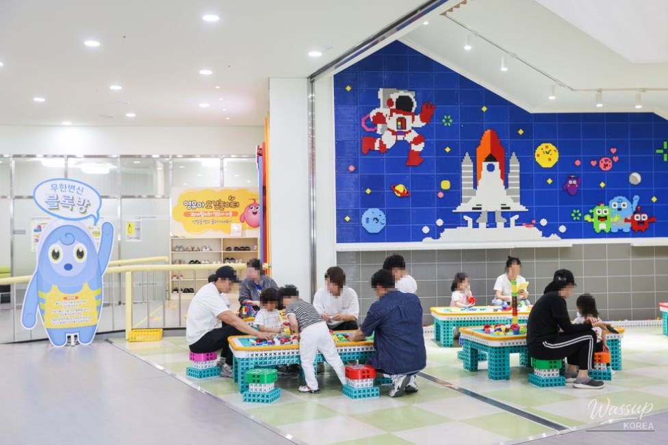 Indoor Experience Centers for Kids in Jeonju_04