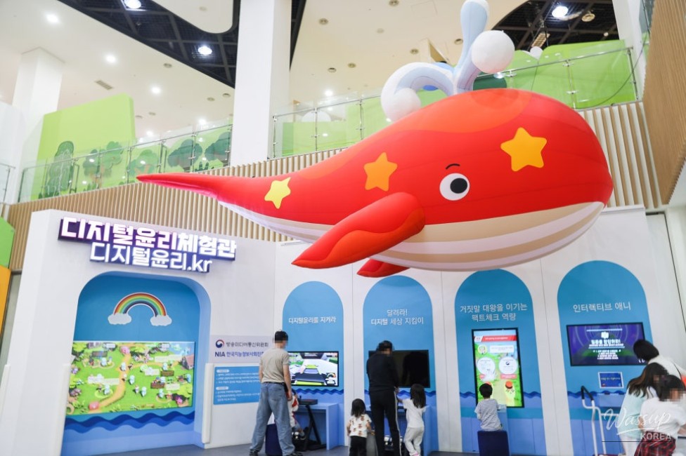 Indoor Experience Centers for Kids in Jeonju_05