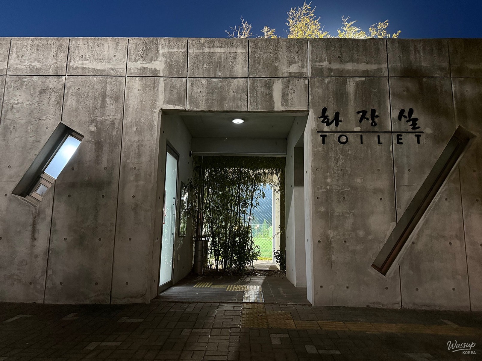 The Healing Forest of Seokmun National Industrial Complex in Dangjin_03