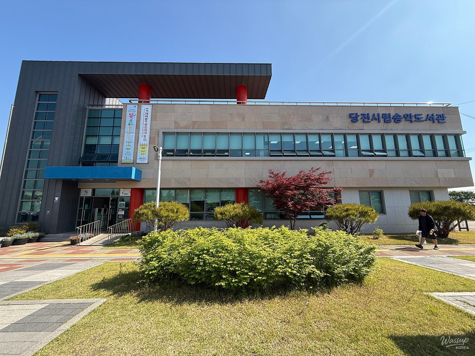 Exploring the Tranquil Songak Library in Dangjin_03