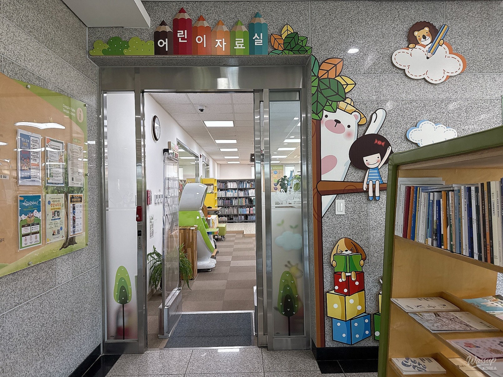 Exploring the Tranquil Songak Library in Dangjin_14