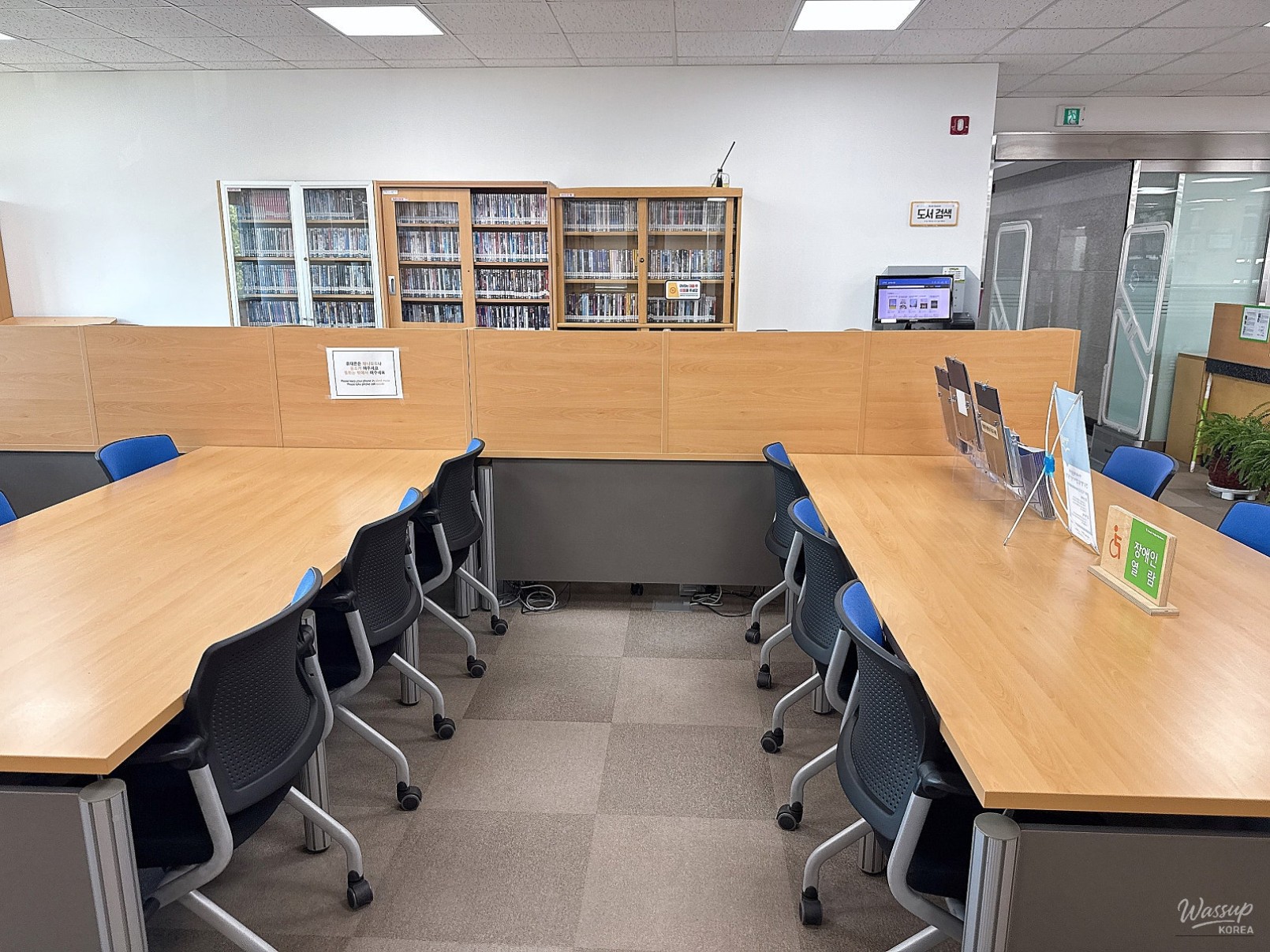Exploring the Tranquil Songak Library in Dangjin_08