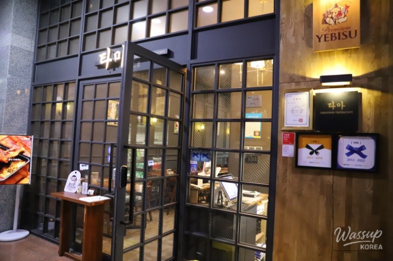 A Culinary Experience at Yeouido's Famous Restaurant_04
