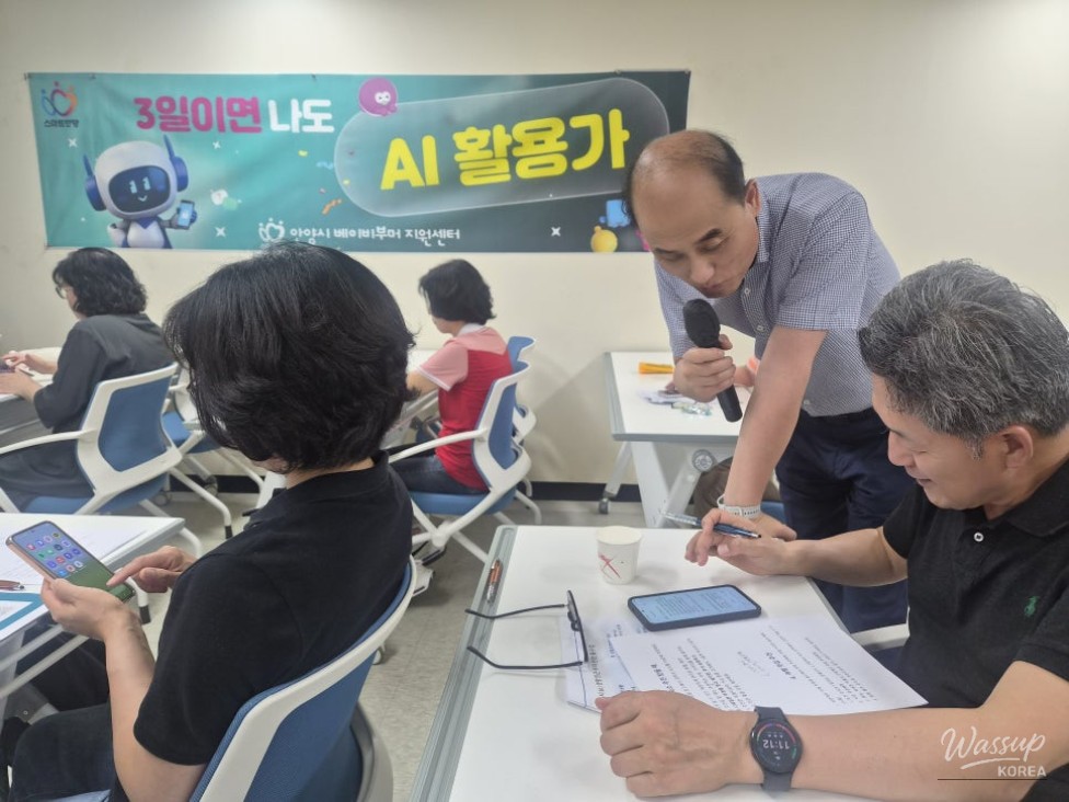 Embracing a New Chapter: The Rise of AI Education for the Middle-Aged_02