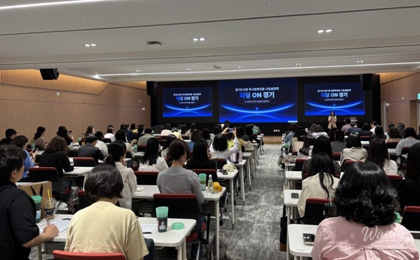 Reading Challenge at Gyeonggi Provincial Library_08