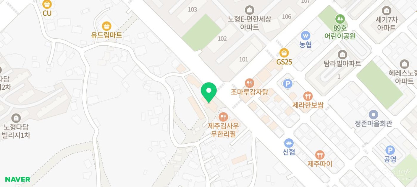 A Culinary Adventure in Jeju: Discovering Local Delights_01