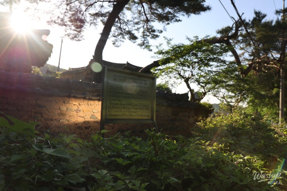 Exploring Chaimijeong Pavilion in Hamann_03