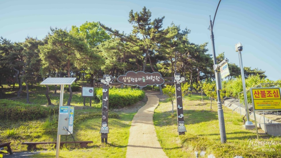 Exploring Samsung Hyun Historical and Cultural Park in Gyeongsan_04