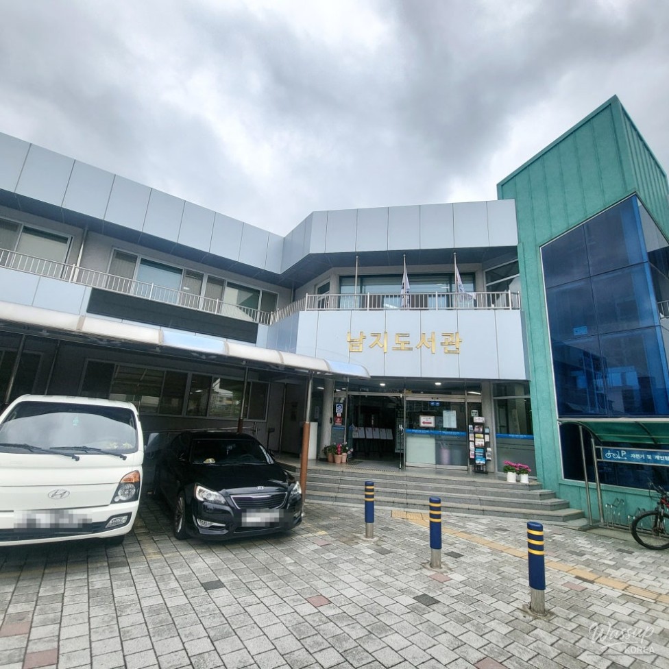 Exploring the Cultural Space of Namji Library_01