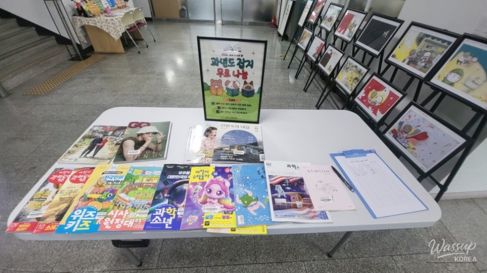 Exploring the Cultural Space of Namji Library_07