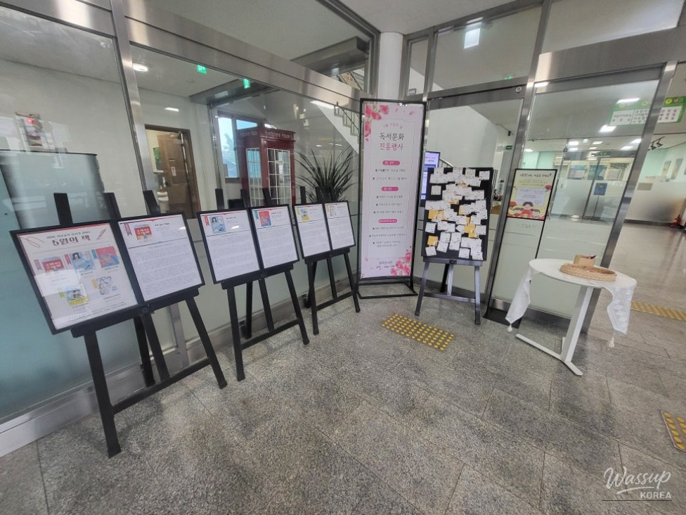 Exploring the Cultural Space of Namji Library_09