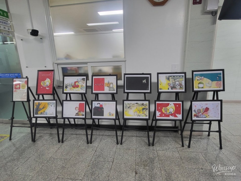 Exploring the Cultural Space of Namji Library_04