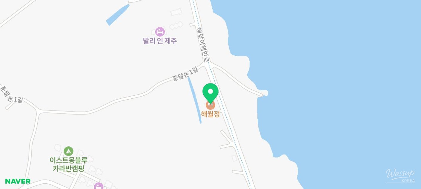 A Culinary Journey at Haewoljeong in Jeju_02