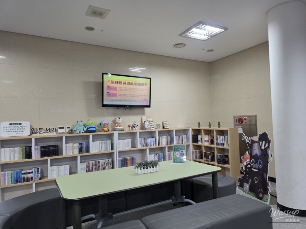 A Visit to Jincheon Library: A Tranquil Retreat for Travelers_05