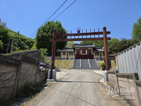 Exploring Jincheon Hyanggyo: A Tranquil Retreat of Tradition and History_02