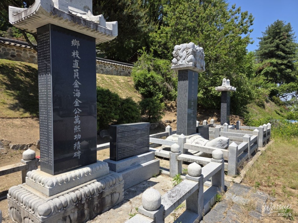 Exploring Jincheon Hyanggyo: A Tranquil Retreat of Tradition and History_06