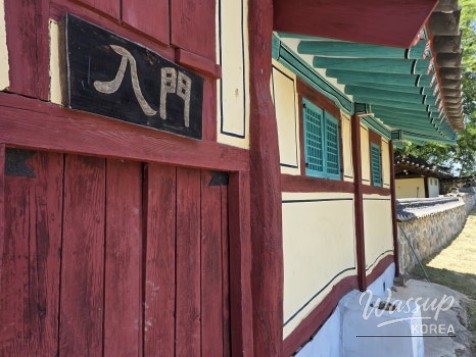 Exploring Jincheon Hyanggyo: A Tranquil Retreat of Tradition and History_09