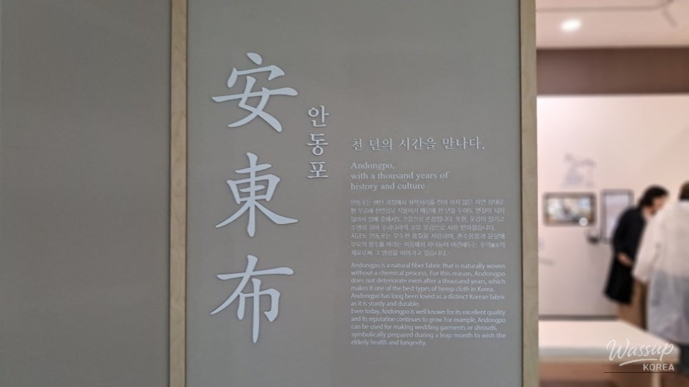 Exploring the Unique Heritage of Andong_02