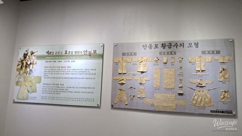 Exploring the Unique Heritage of Andong_05