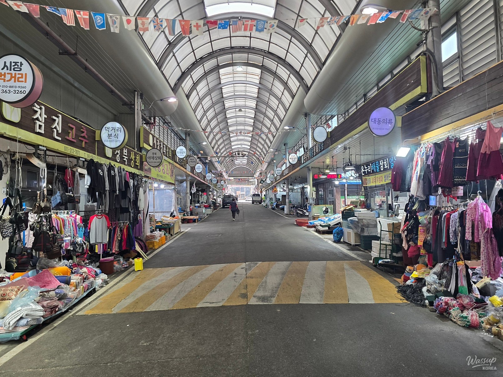 Exploring the Charm of Hapdeok Traditional Market in Dangjin_10