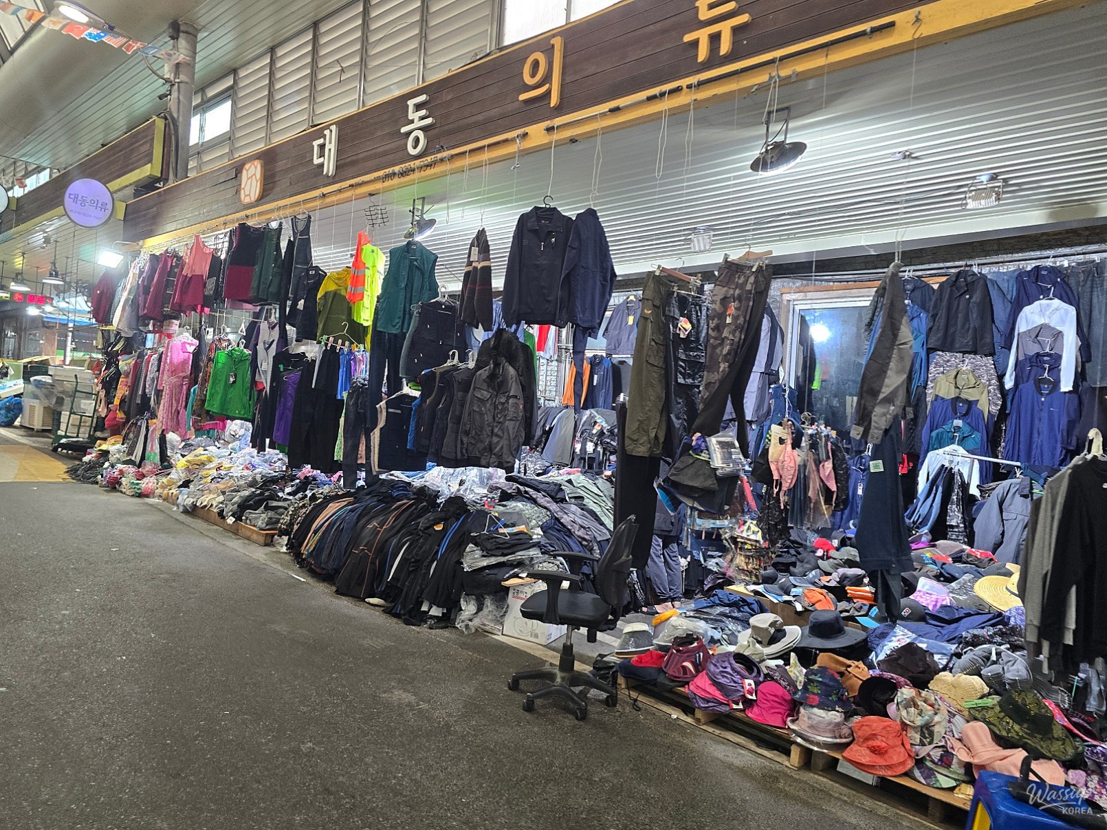 Exploring the Charm of Hapdeok Traditional Market in Dangjin_08