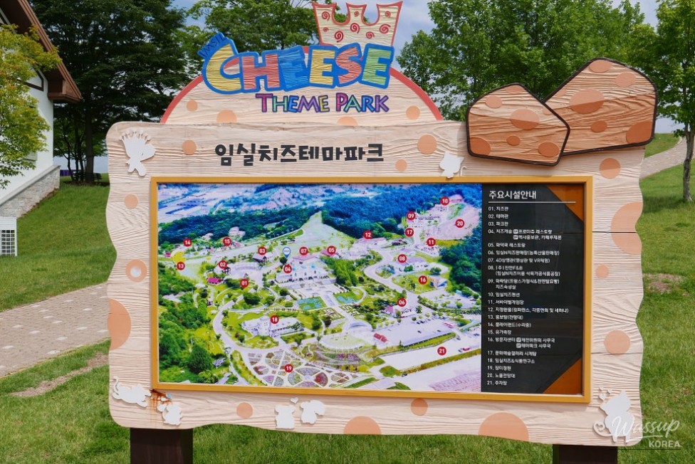 Discover Imshil Cheese Theme Park in May_03