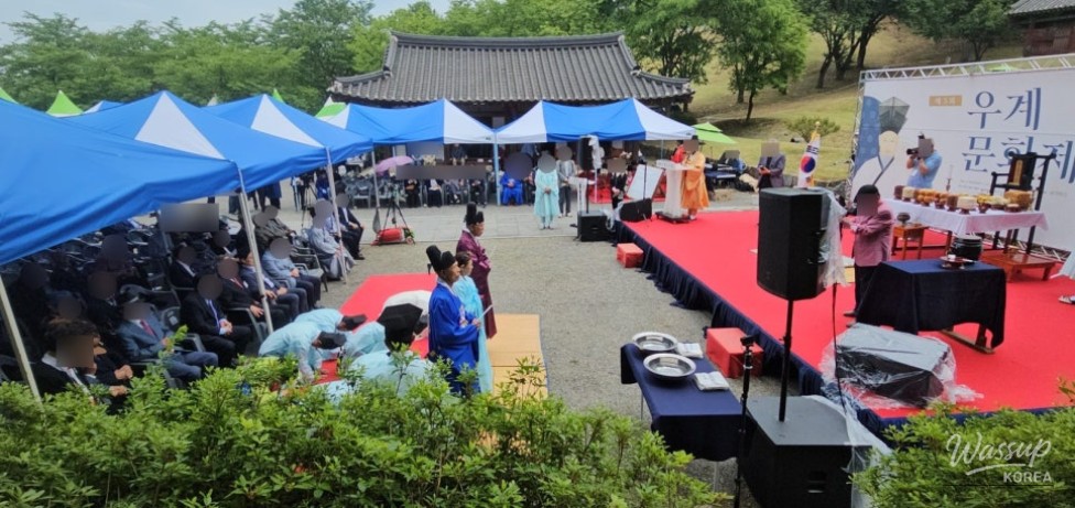 Celebrating the Legacy of Scholar Woo-gye_02
