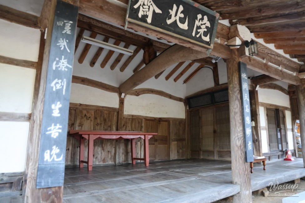 Exploring the Historic Eogye House in Ham-an_12