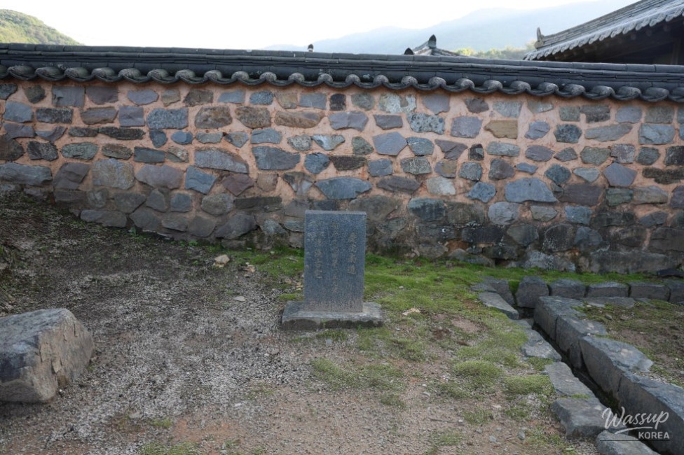 Exploring the Historic Eogye House in Ham-an_10