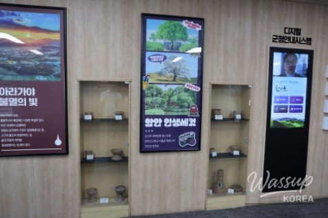 A Special May in Hamann: The Beauty of Nature and Culture_07