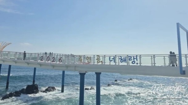 Discovering the Charm of Mukho: A Coastal Gem_03