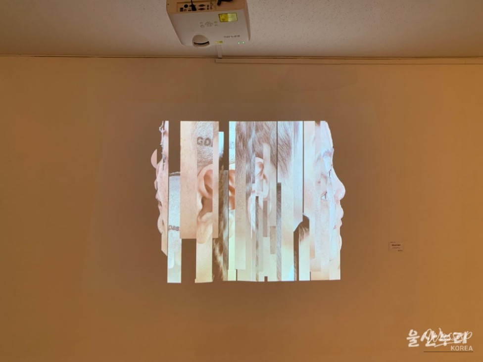 A Stroll Through Modern Art in Ulsan_11