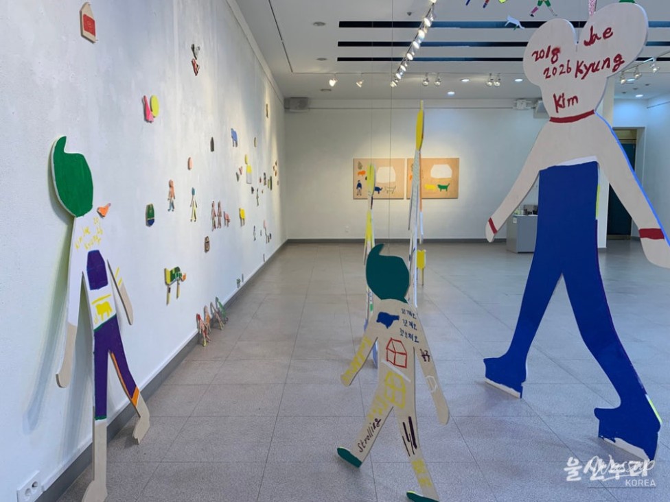 A Stroll Through Modern Art in Ulsan_12