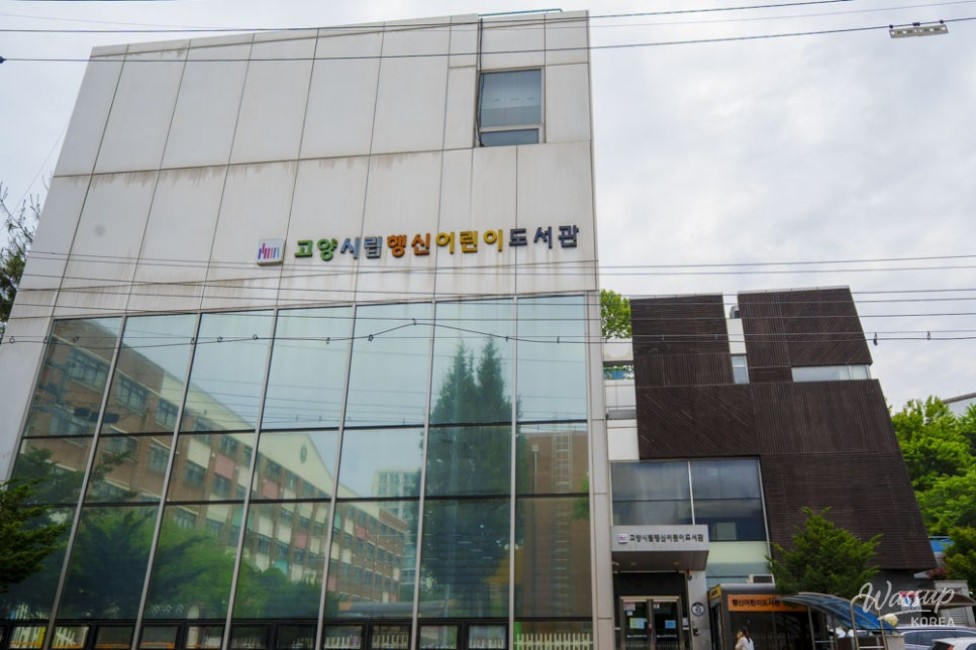 Growing Future Talent Through Reading at Haengsin Children's Library_02