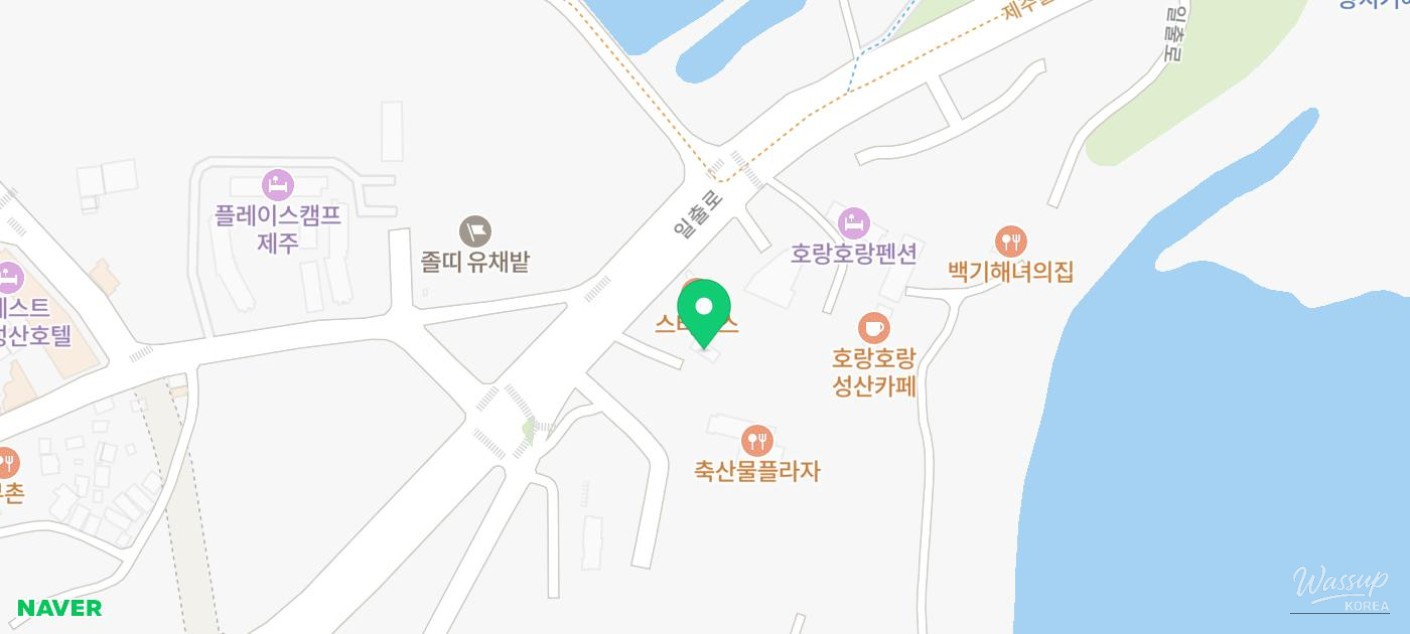 A Local Gem for Breakfast in Seongsan, Jeju_02