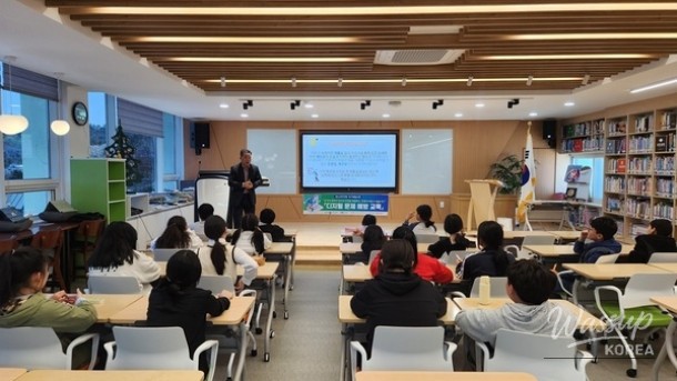 Youth Crisis Prevention Education Program in Sinan-gun_02
