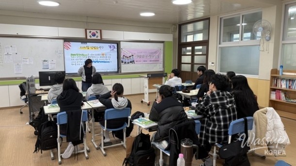 Youth Crisis Prevention Education Program in Sinan-gun_03