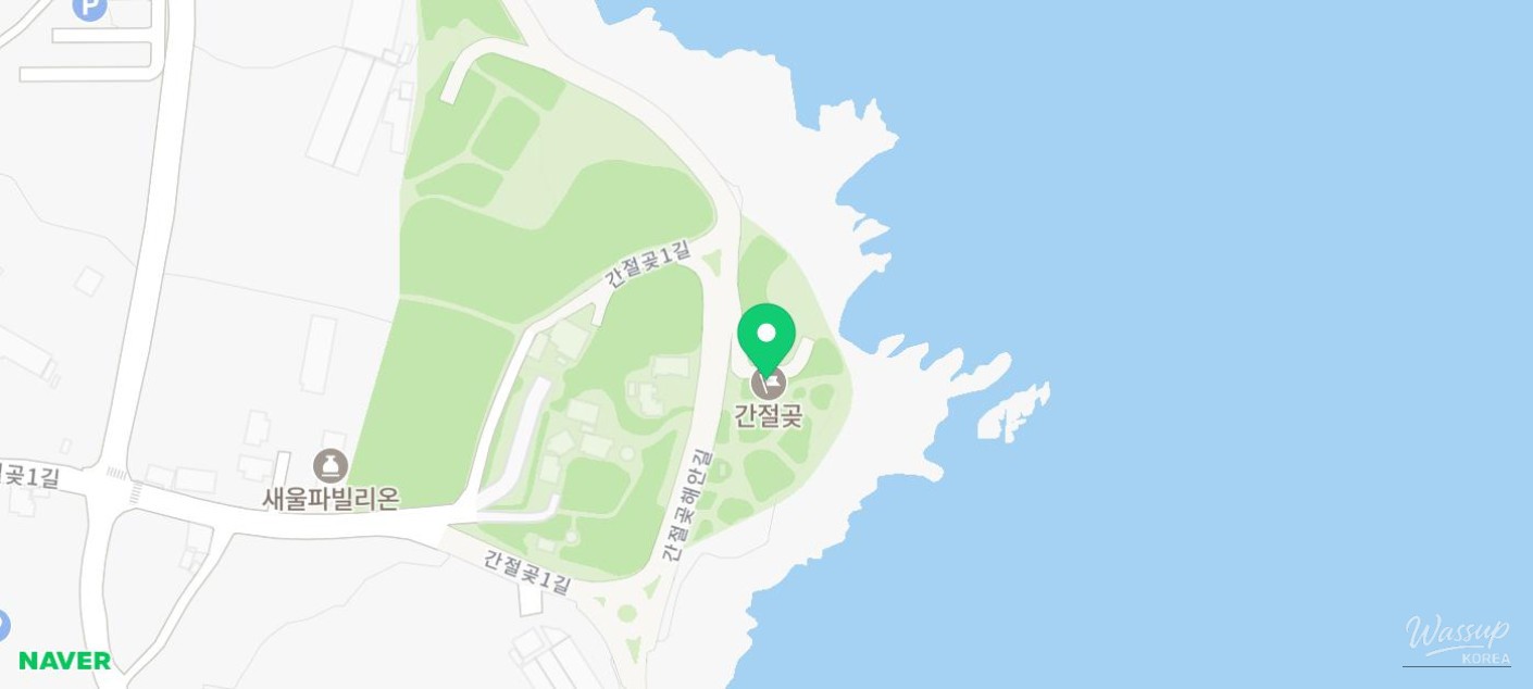 Visit Ganjeolgot: A Must-See Destination in Ulsan this June_11