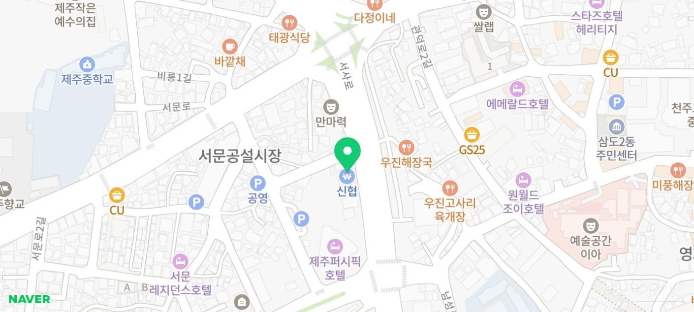 Recommended Breakfast Spots Near Jeju Airport_01
