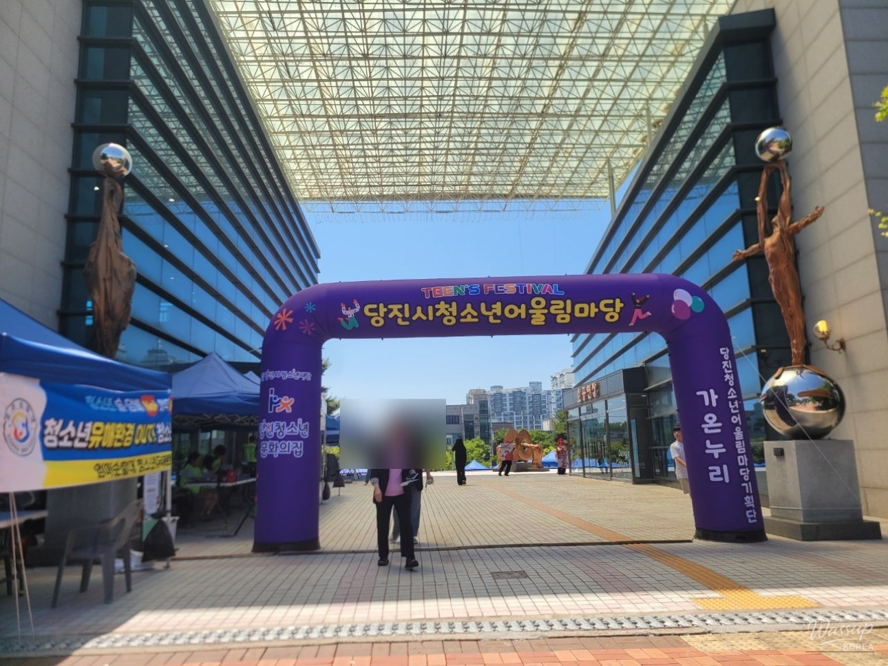 2026 Dangjin Hi-Teen Festival: A Celebration of Youth and Tradition_01