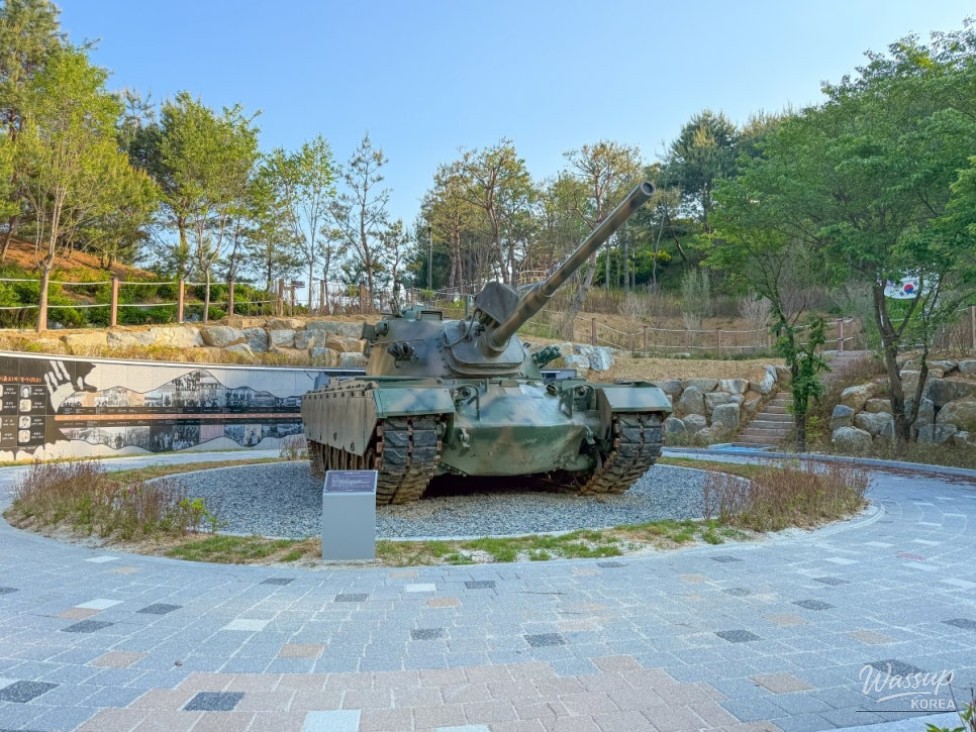Exploring Goesan: A Journey Through History and Nature_04