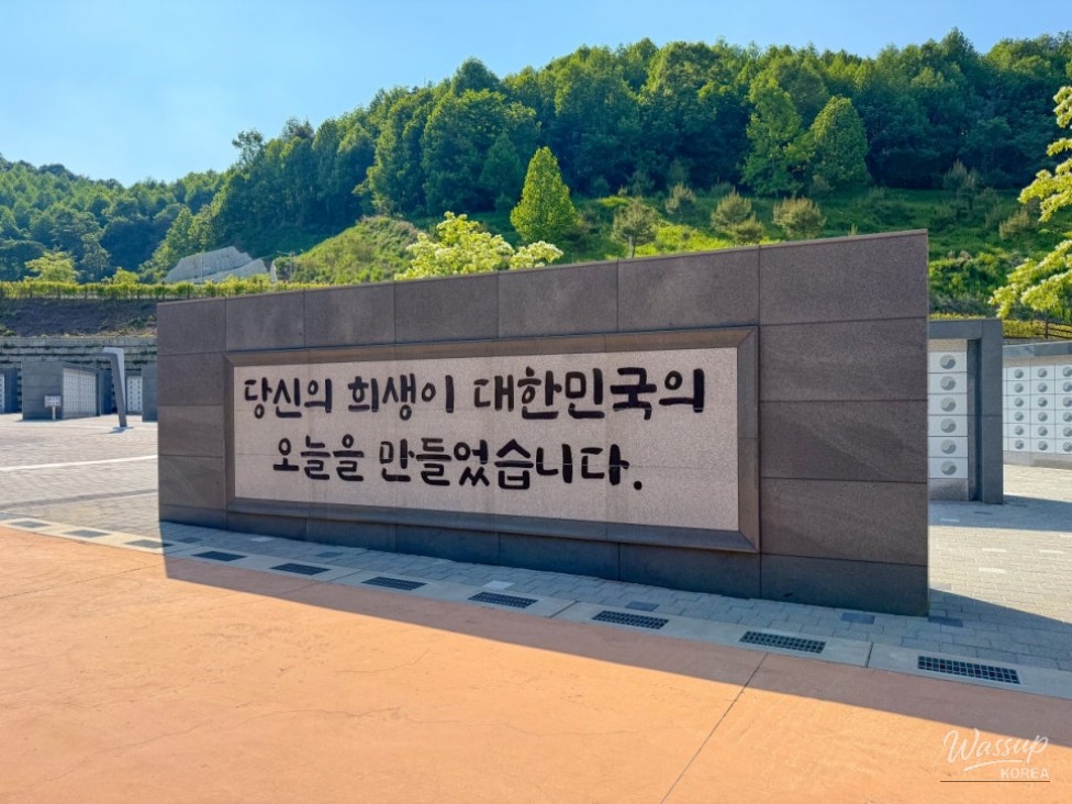 Exploring the National Goshan Memorial Park_03