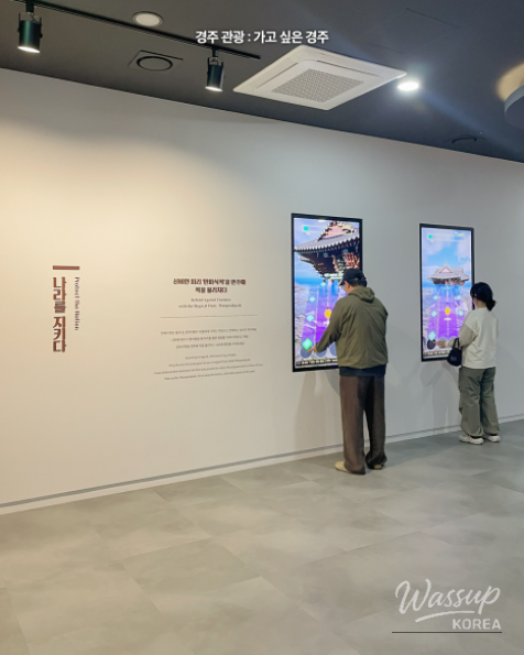 Discover the New Munmu Dae Wang Maritime Museum in Gyeongju_07