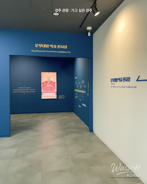 Discover the New Munmu Dae Wang Maritime Museum in Gyeongju_05
