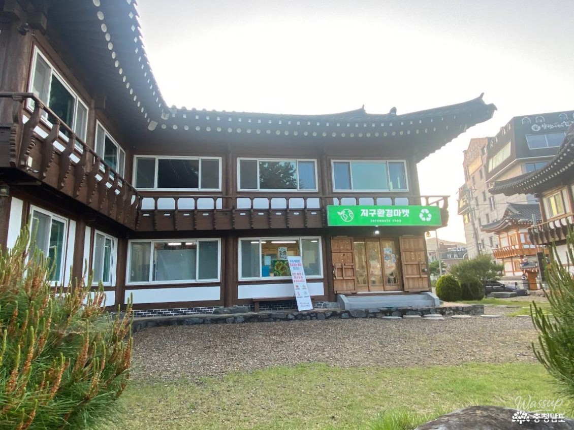 Exploring the Magok Coffee and Earth Market in Gongju_04