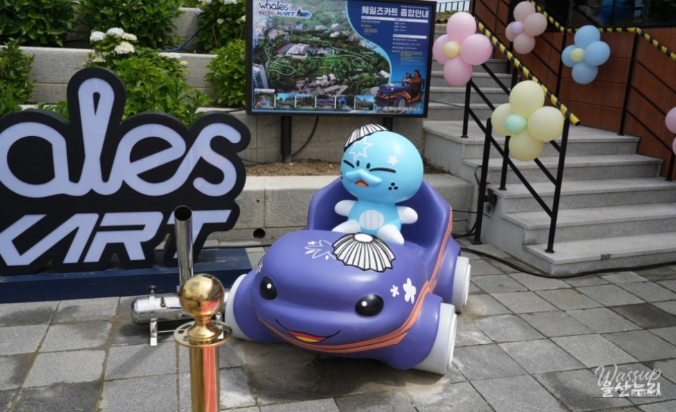 Exploring the New Whale Cart in Jangsaengpo, Ulsan_03