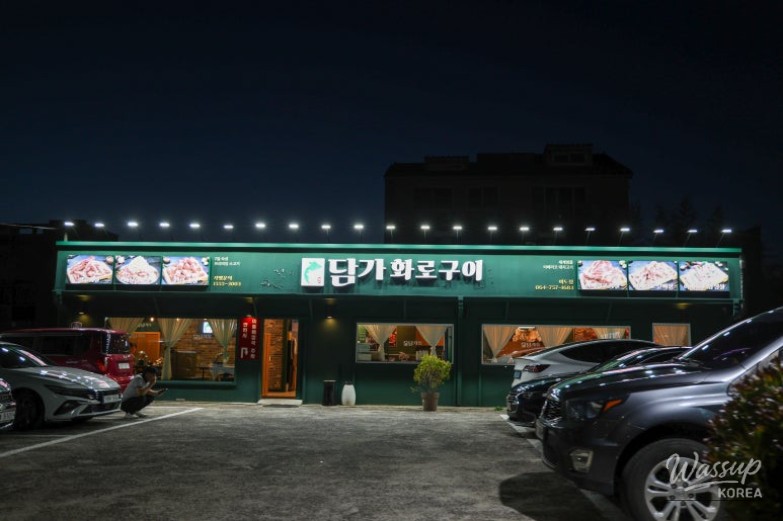 A Culinary Journey to Jeju's Best Beef Restaurant_02