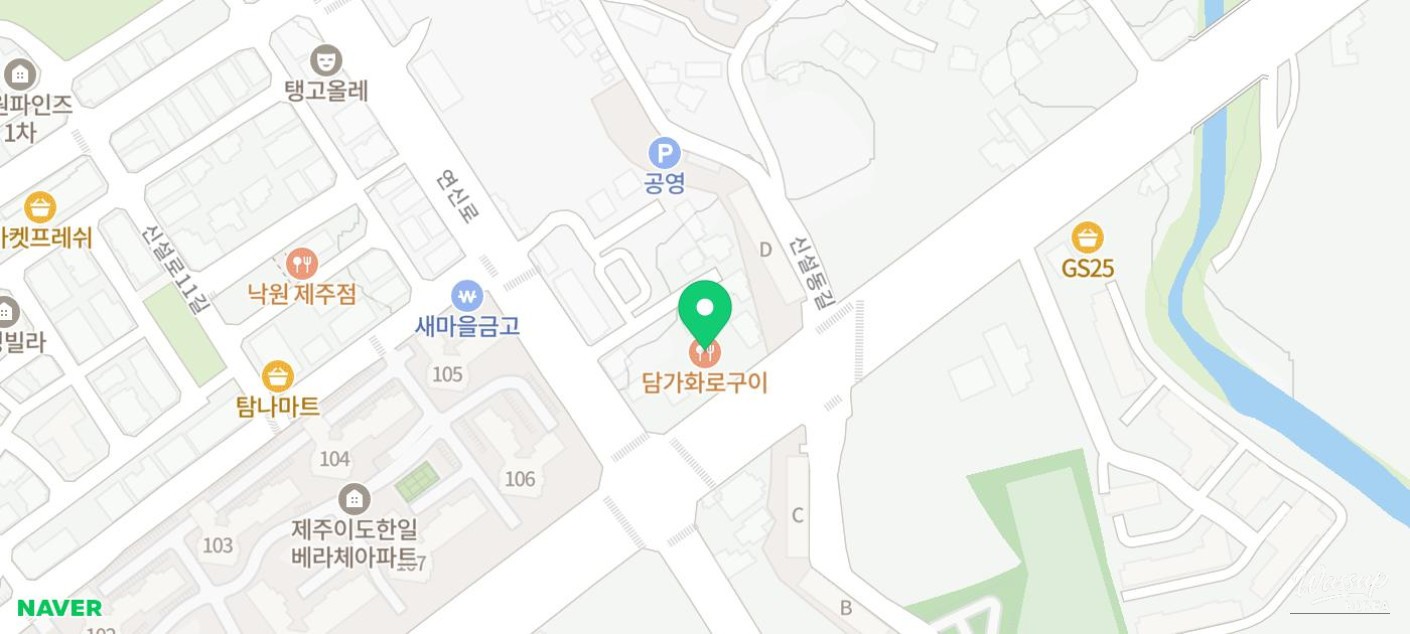A Culinary Journey to Jeju's Best Beef Restaurant_01